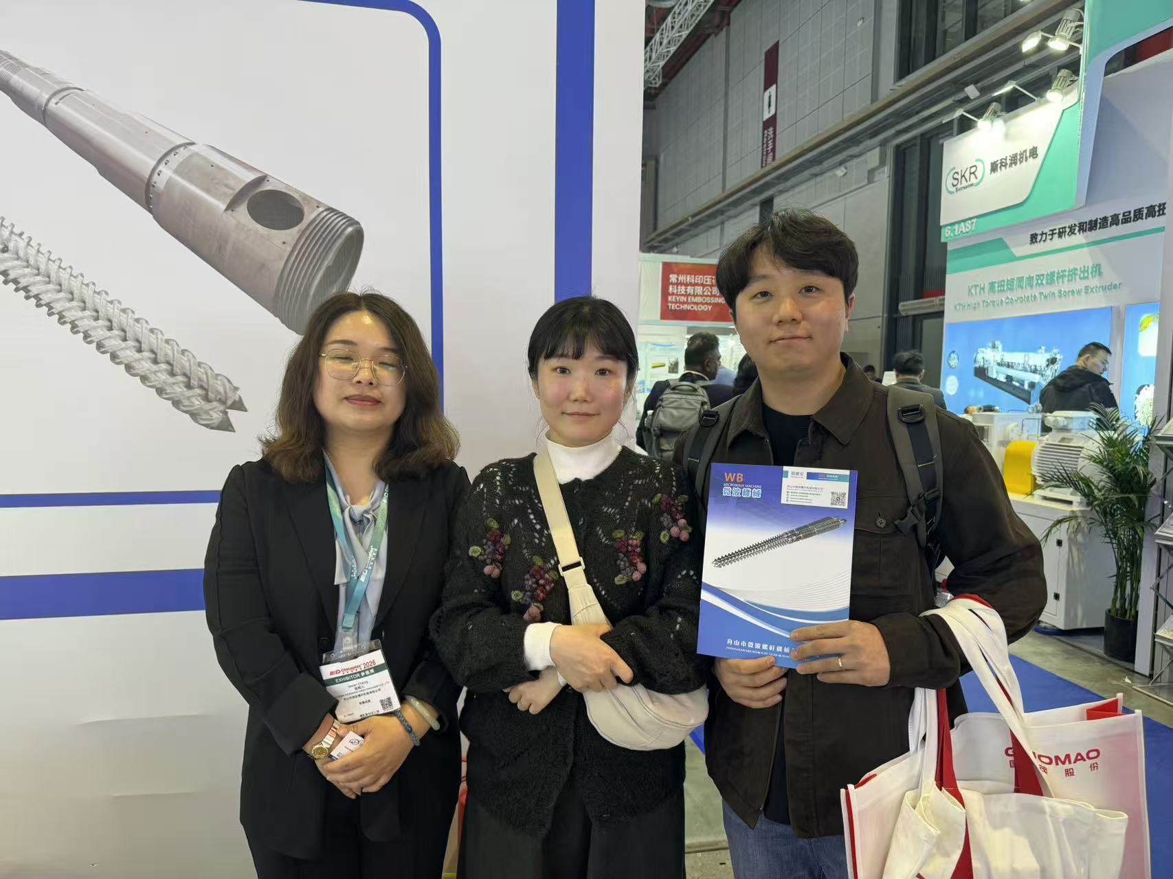 Magnetronschroefmachines maken een verbluffende verschijning op Chinaplas 2026, met toonaangevende innovatie in de sector met WB-microgolfschroeftechnologie.